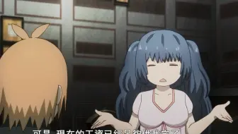 米林才子可爱时刻 哔哩哔哩 Bilibili