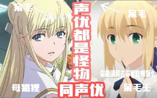 吉田由香里 搜索结果 哔哩哔哩 Bilibili