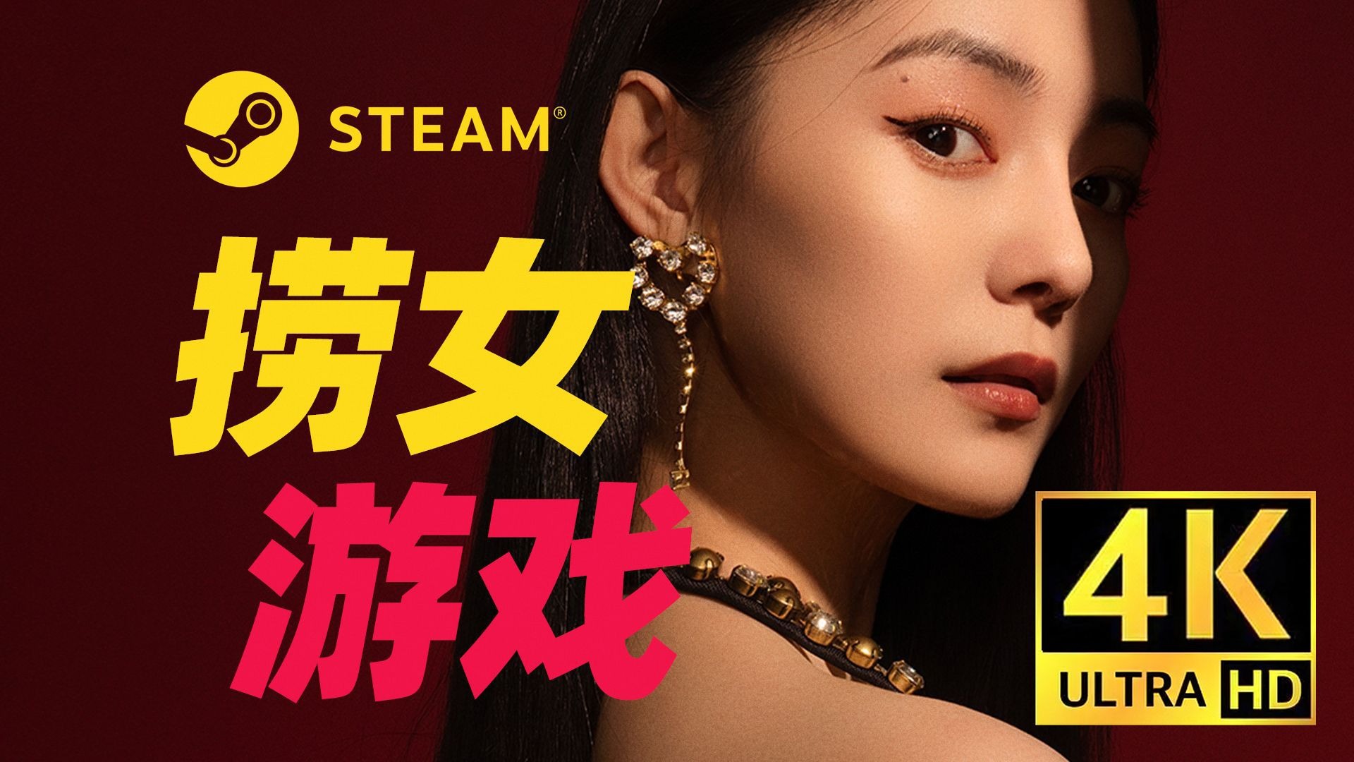 世界杯投注平台推荐-正规投注平台对比·赔率玩法解析北京2027年世界田径锦标赛会徽、吉祥物、主题口号征集活动走进小学