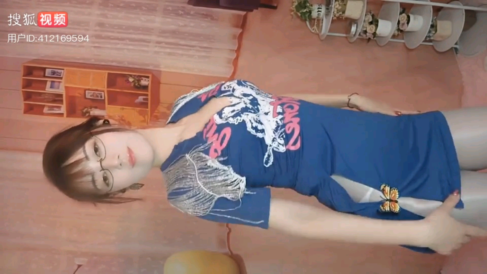 君君2