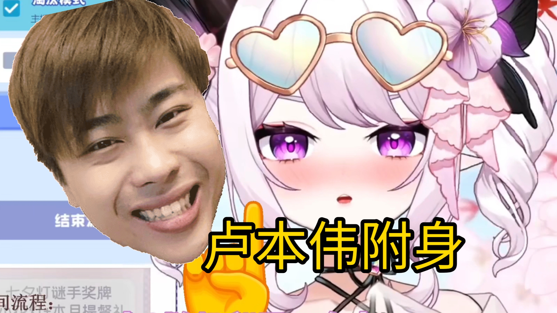 17张牌你能秒我?