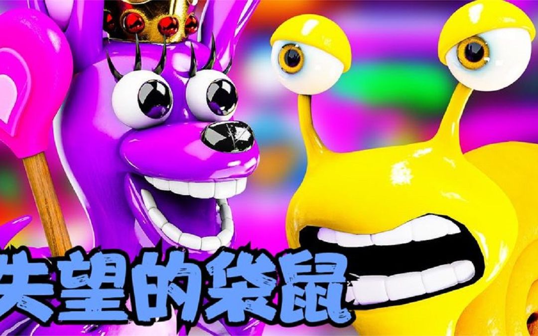 袋鼠怪想要回到大自然,可怪兽们重回地球时,袋鼠怪为什么失望了