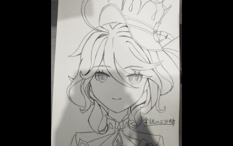 《原神》抽不了水神怎么办?自己画一个!(萌新作画,大佬勿喷)