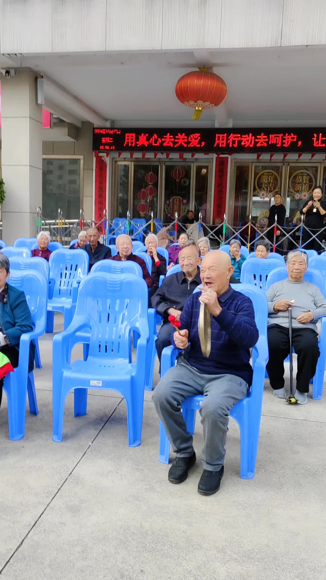 活力晚年,快乐晚年就在仁康哔哩哔哩bilibili