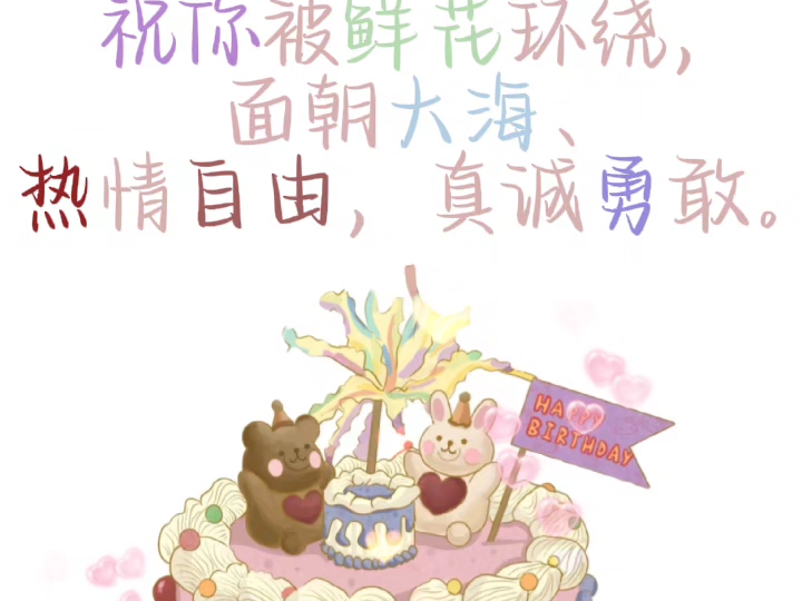 【蛋仔了金总】最新视频已上线，快来围观！