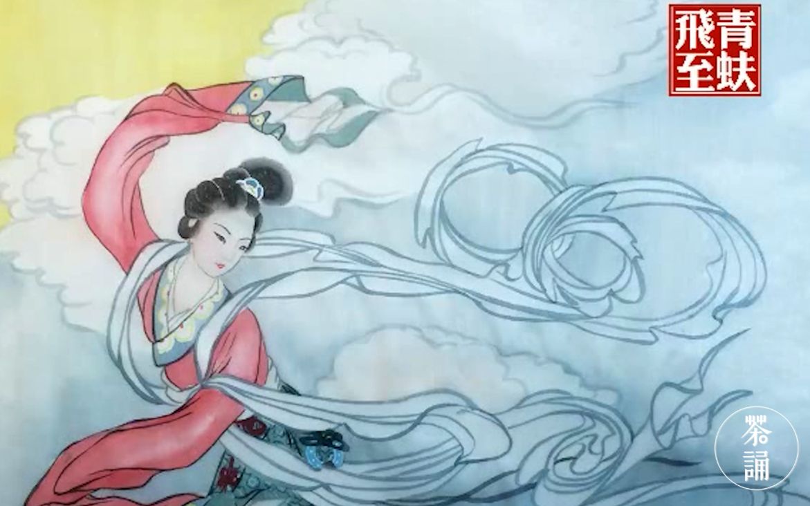 手把手教你画工笔嫦娥图但愿人长久千里共婵娟昨晚又做了一晚美梦