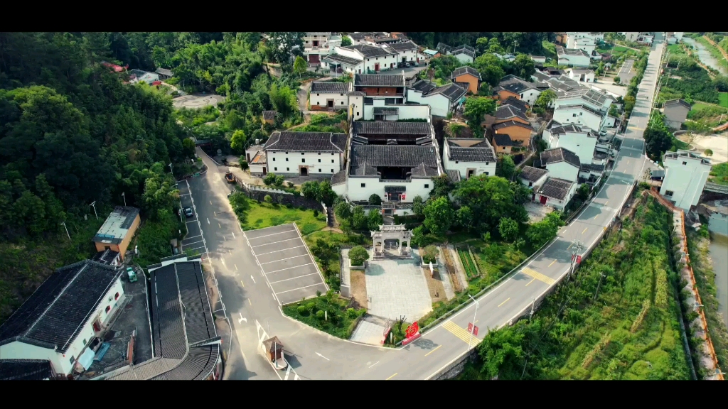 林耀华故居古田金翼之家