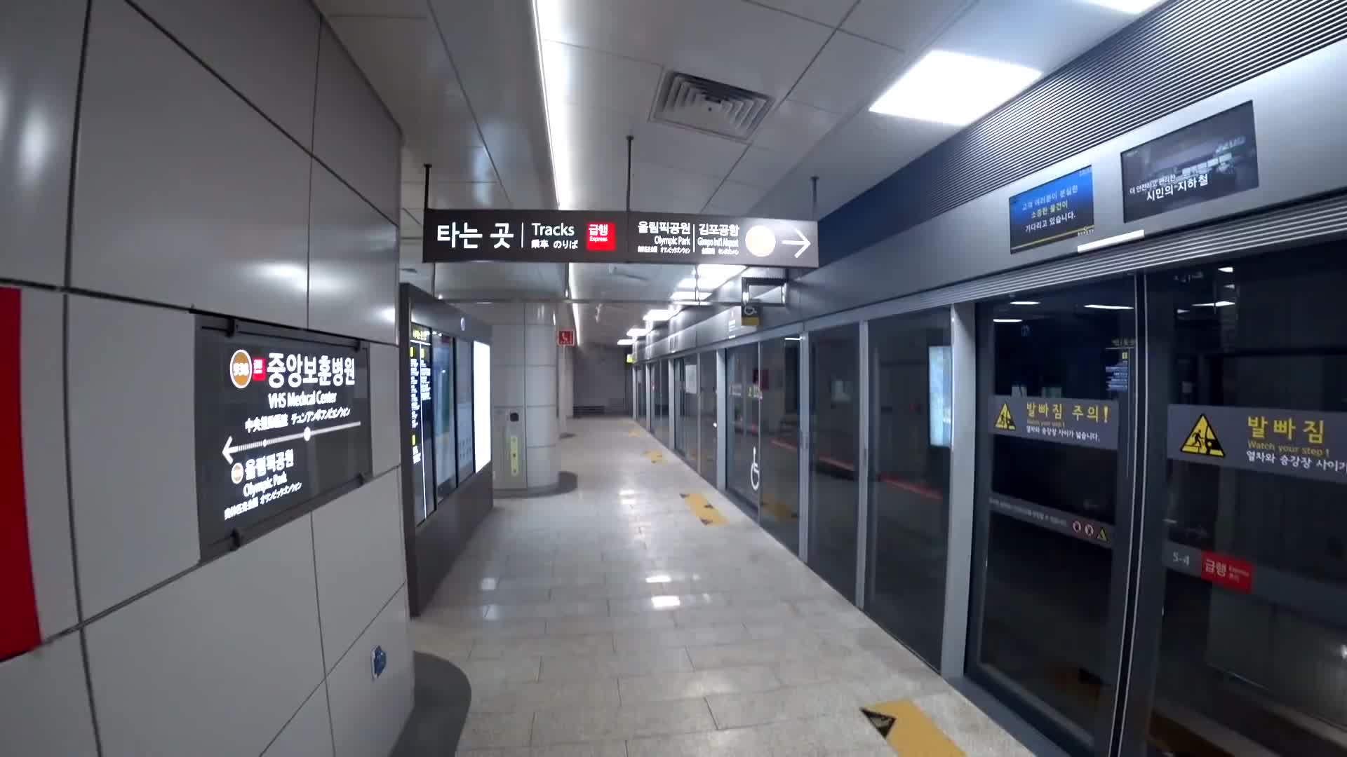 首尔地铁京义中央线图片