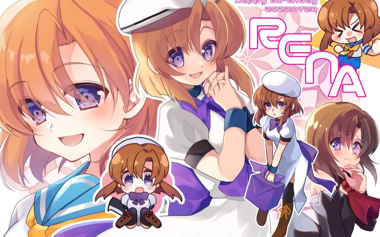 【寒蝉】龙宫蕾娜——独树一帜的柴刀少女