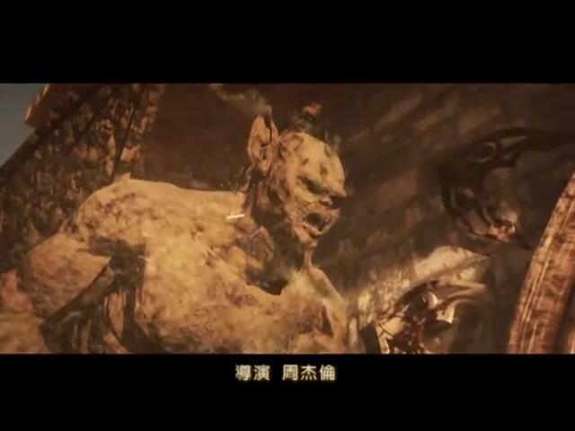 Jay Chou 周杰伦【龙战骑士Dragon Rider】-Official Music Video_哔哩