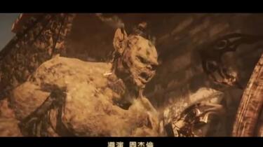 Jay Chou 周杰伦【龙战骑士Dragon Rider】-Official Music Video_哔哩