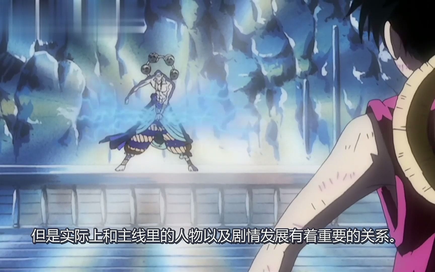 海贼王:烬居然是月球人,艾尼路要回归,空岛伏笔要填了