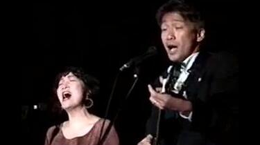 TOGETHER 森山良子 玉置浩二 SURUGA BANK CD 非売品 レア TOGETHER 森山良子 玉置浩二 SURUGA BANK CD 非売品 レア