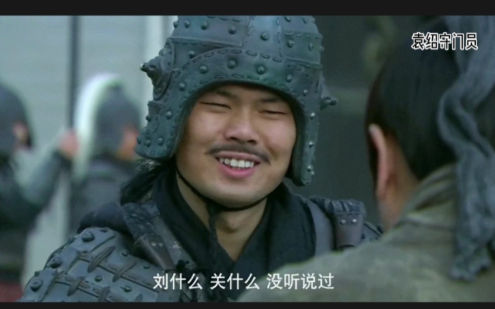 这才是新三国第一内奸孙乾,太搞笑了!