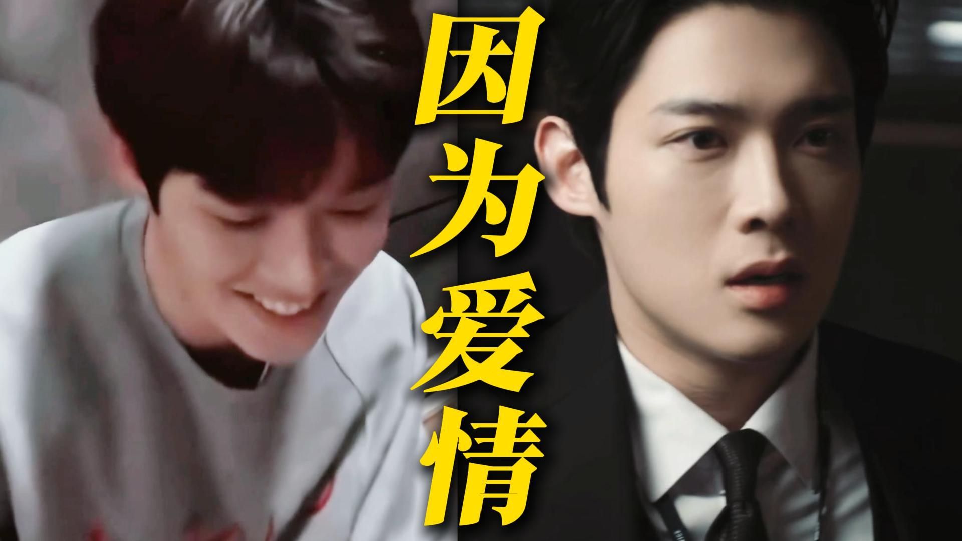 金允植说粉丝问为什么自己长得那么好看，父母：因为美好的爱情。所以因为爱情就能生出这么好看的孩子吗！