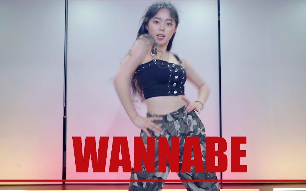 美女DOJIN性感翻跳ITZY  WANNABE哔哩哔哩bilibili