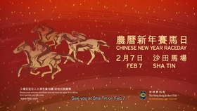 香港广告 18 和兴白花油 16 9 哔哩哔哩 つロ干杯 Bilibili