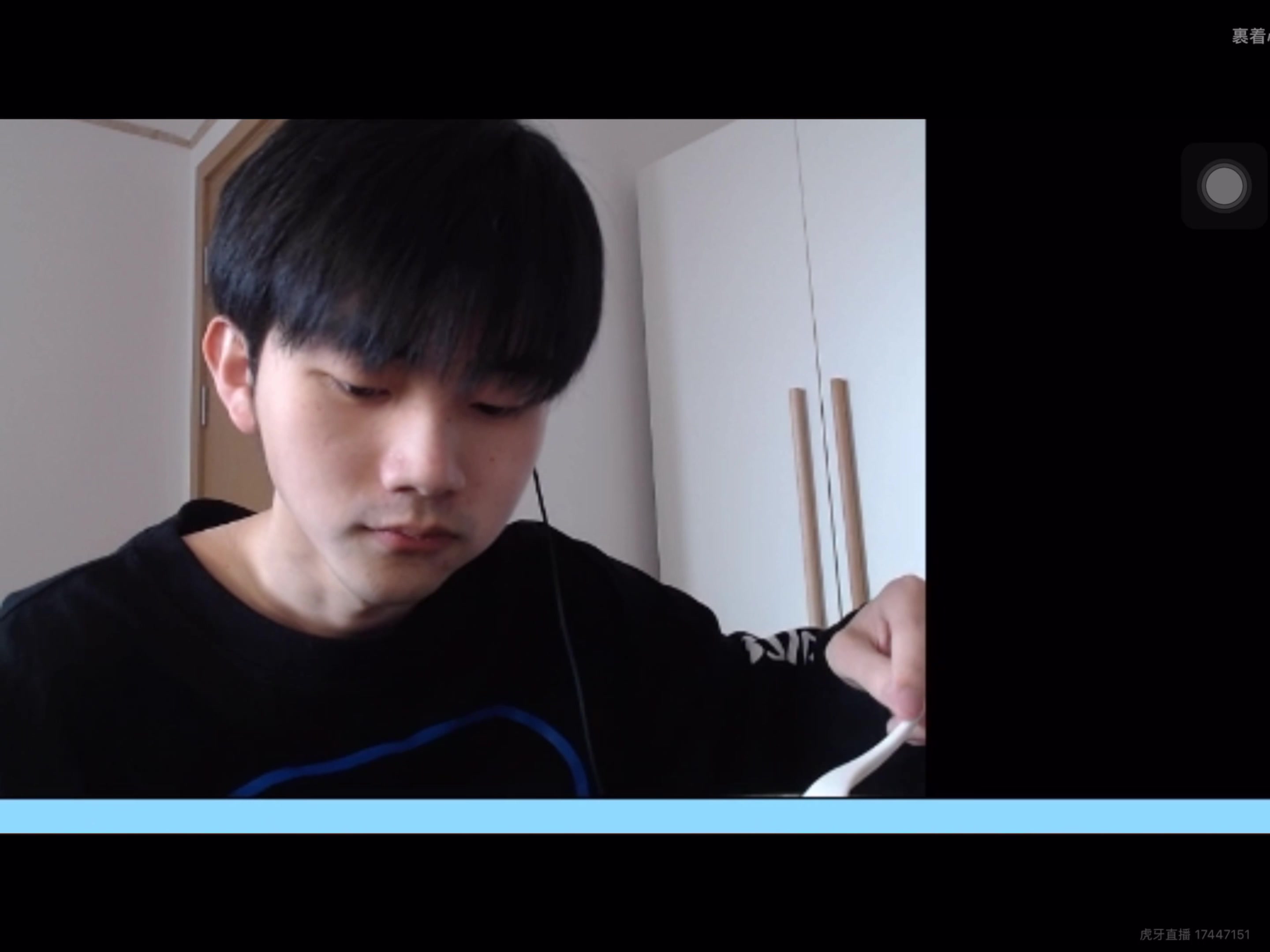 杨晗2022年3月17日下午晗仔直播片段呆呆的晗