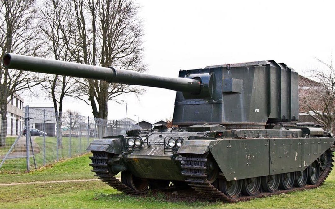 fv4005:在我的炮弹面前屈服吧!_哔哩哔哩_bilibili