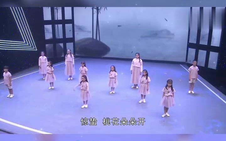 [图]幼儿园六一毕业舞蹈《时节之美》🔥幼儿园六一毕业朗诵《时节之美》幼儿园舞蹈六一舞蹈幼儿舞蹈幼儿园六一舞蹈幼儿园元旦舞蹈舞蹈少儿舞蹈二十四节气朗诵幼儿园六一朗诵