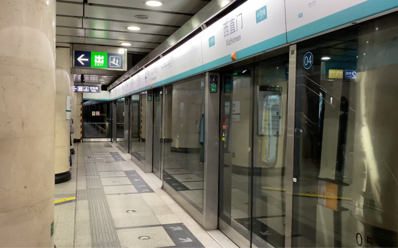 【北京地铁】4号线sfm05型列车西直门站出站