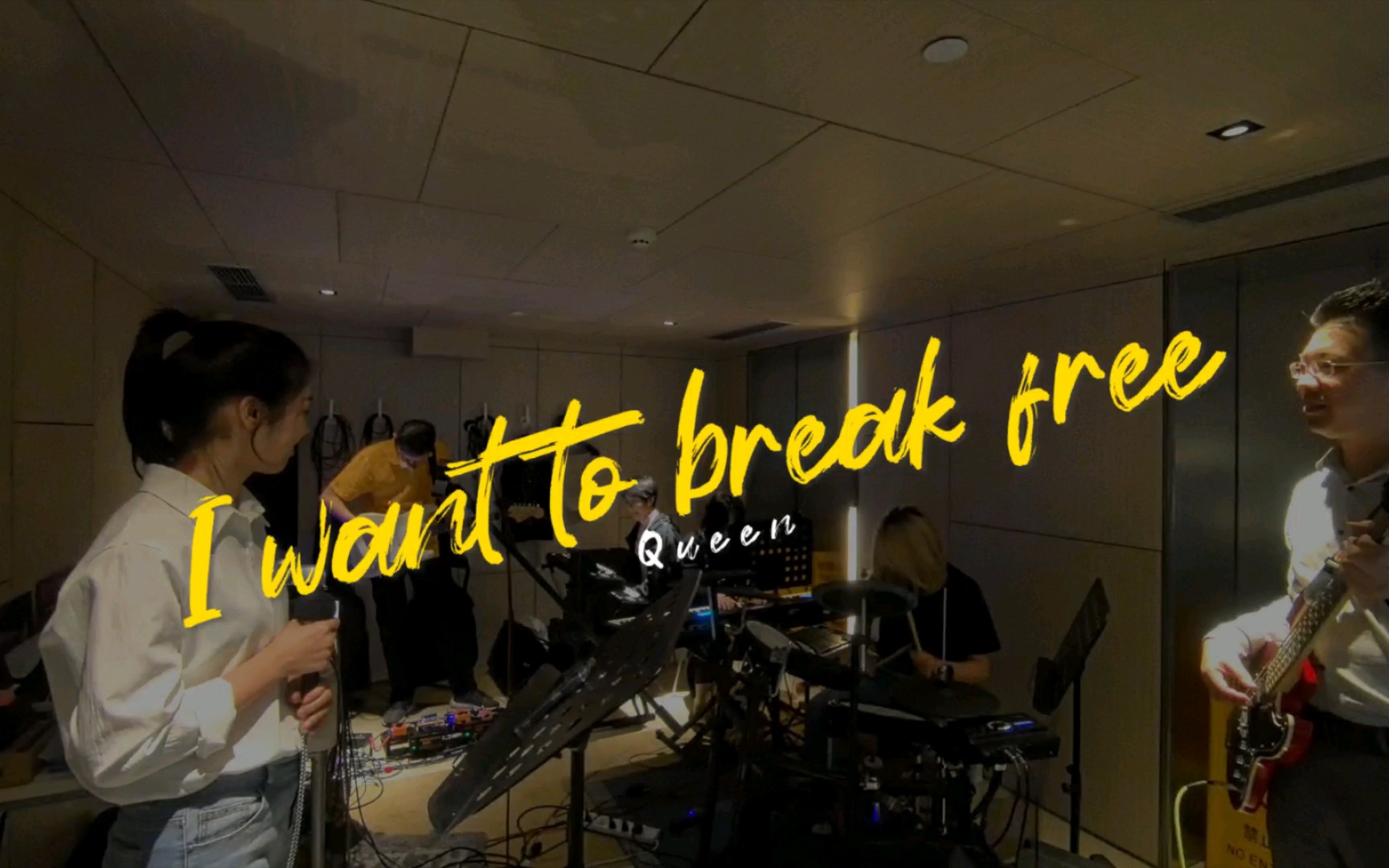 重现】i want to break free - queen皇后乐队 (cover by kerryplaza