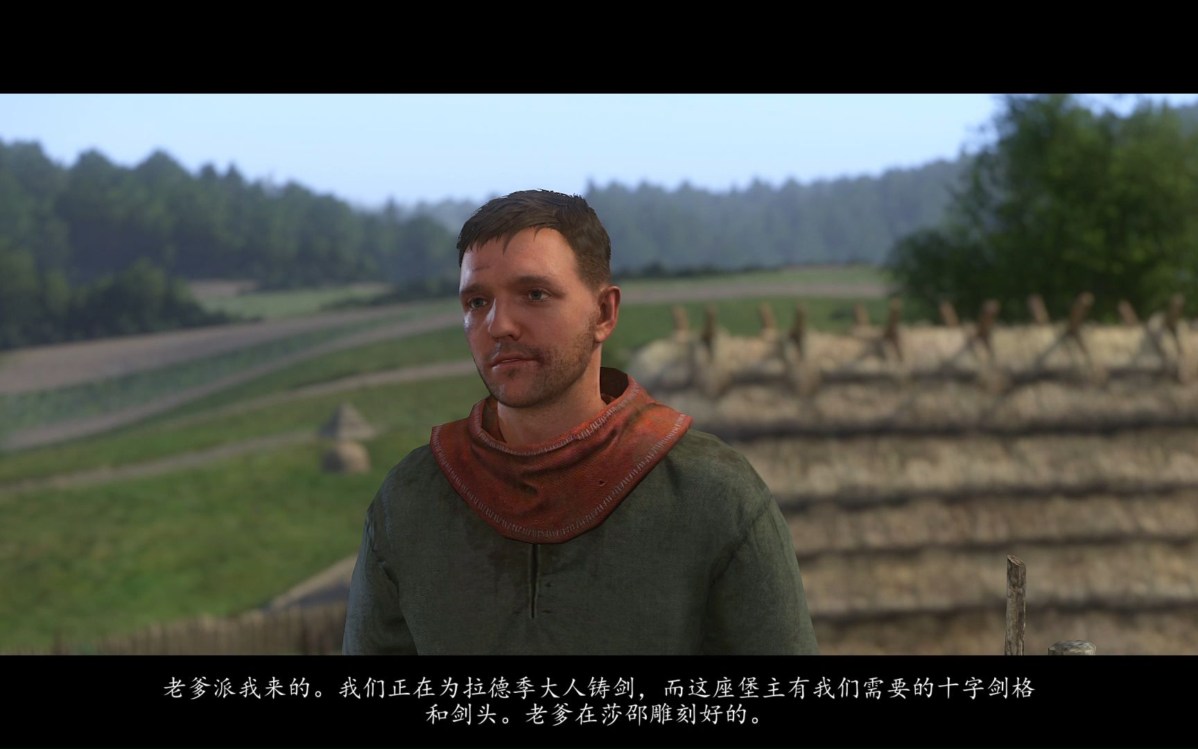 [图]Kingdom Come_ Deliverance 2023-10-03 01-40-24