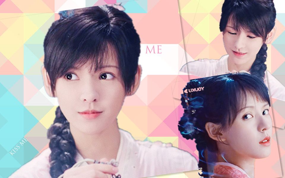 褚玲珑x钟敏言 钟敏言的表白日常_哔哩哔哩_bilibili