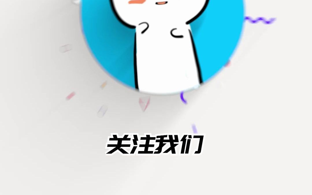 4G套餐连上5G网络费用会更贵?哔哩哔哩bilibili