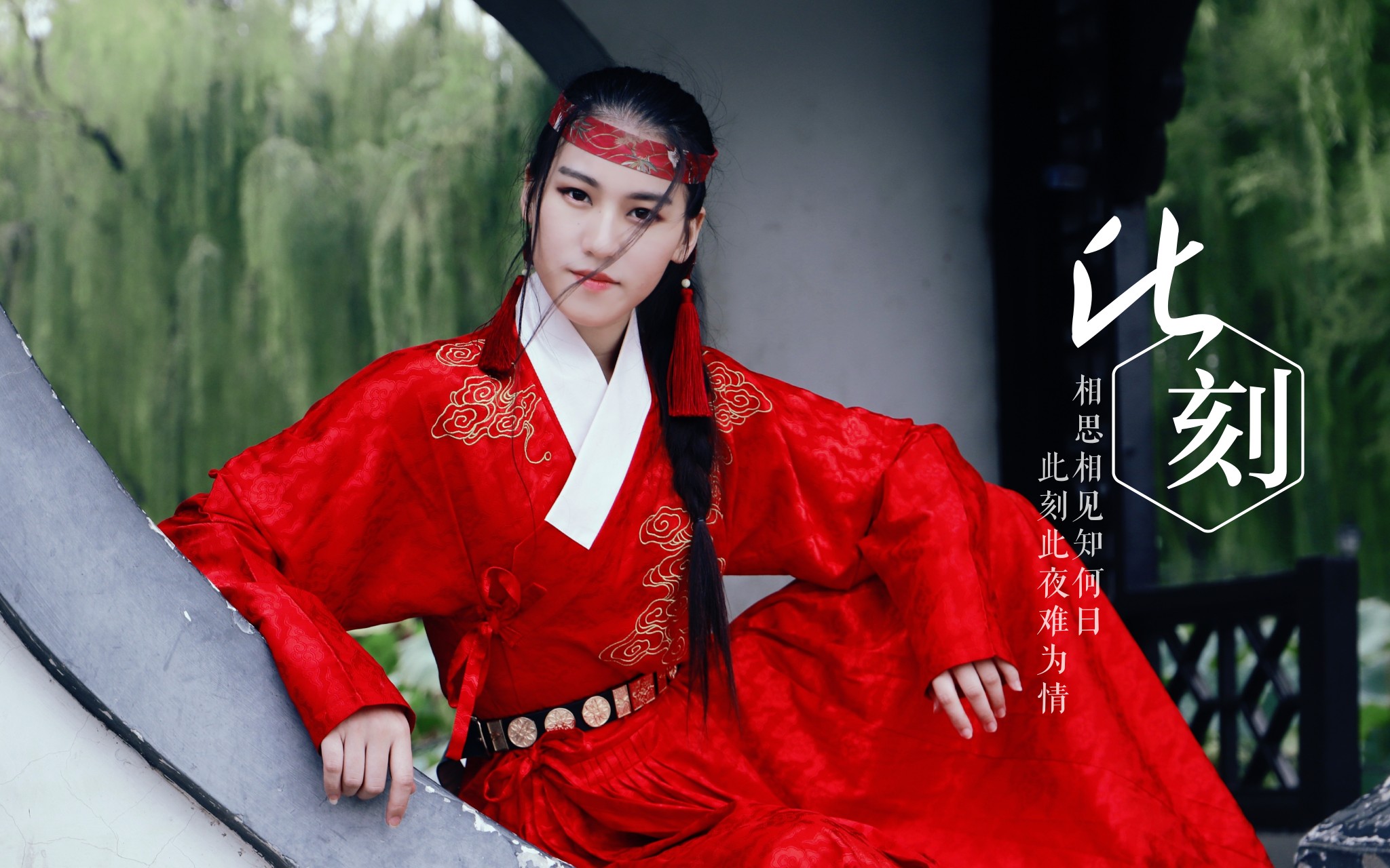 汉服mv柸中有雪双生子问天命怎生改华胥引剧情mv创作柸中雪真人mv