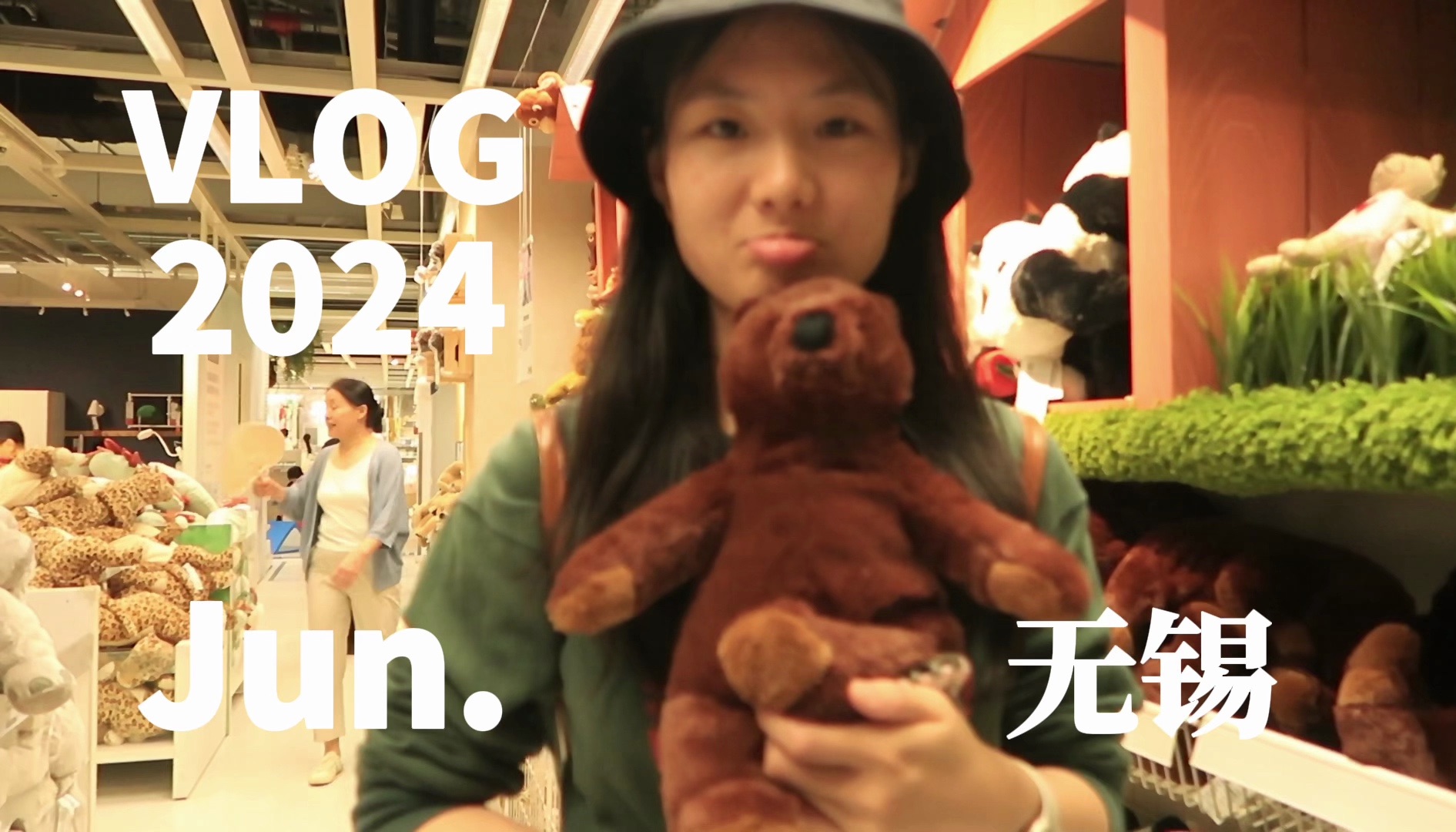 VLOG21|端午节和好朋友见面 三顿半返航 无锡日常哔哩哔哩bilibili