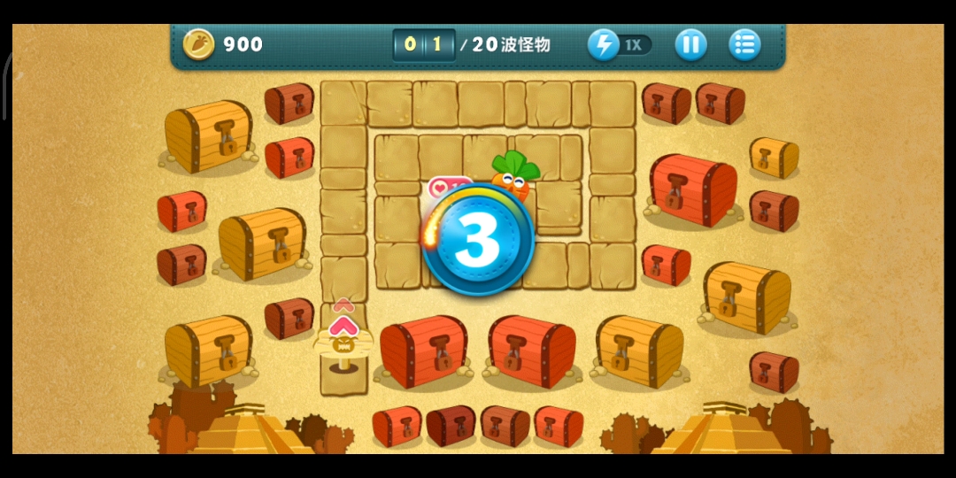 保卫萝卜一(终极挑战第34关)