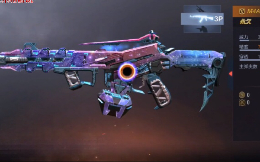 预言星象m4返场_哔哩哔哩_bilibili