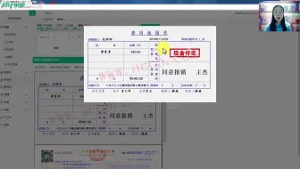 服务业建账_服务业收入会计分录_广告服务业增值税税率
