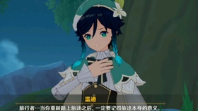 原神 钟离的名言 这一次刻进dna 哔哩哔哩 つロ干杯 Bilibili 原神 钟离的名言 这一次刻进dna 哔哩哔哩 つロ干杯 Bilibili