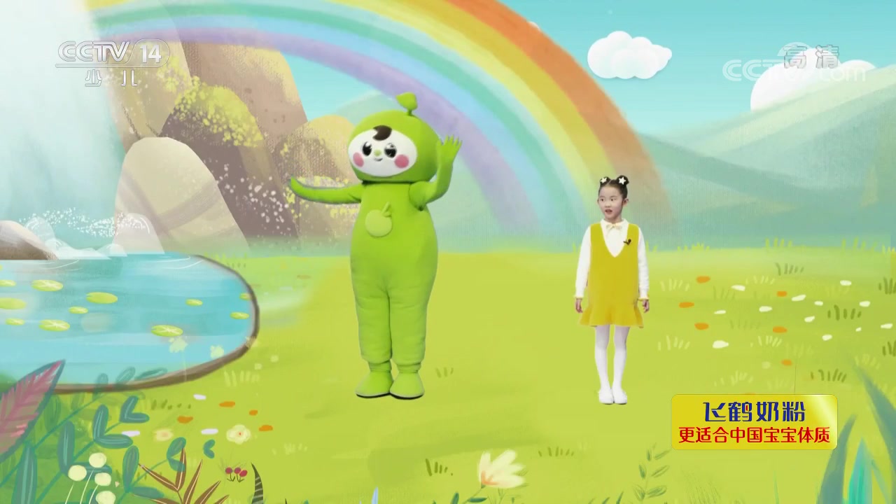 小小智慧树yiyayiyayo气球飞呀飞