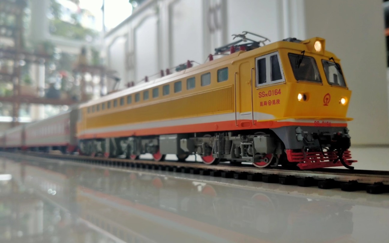 模型韶山7c0164牵引原色25g