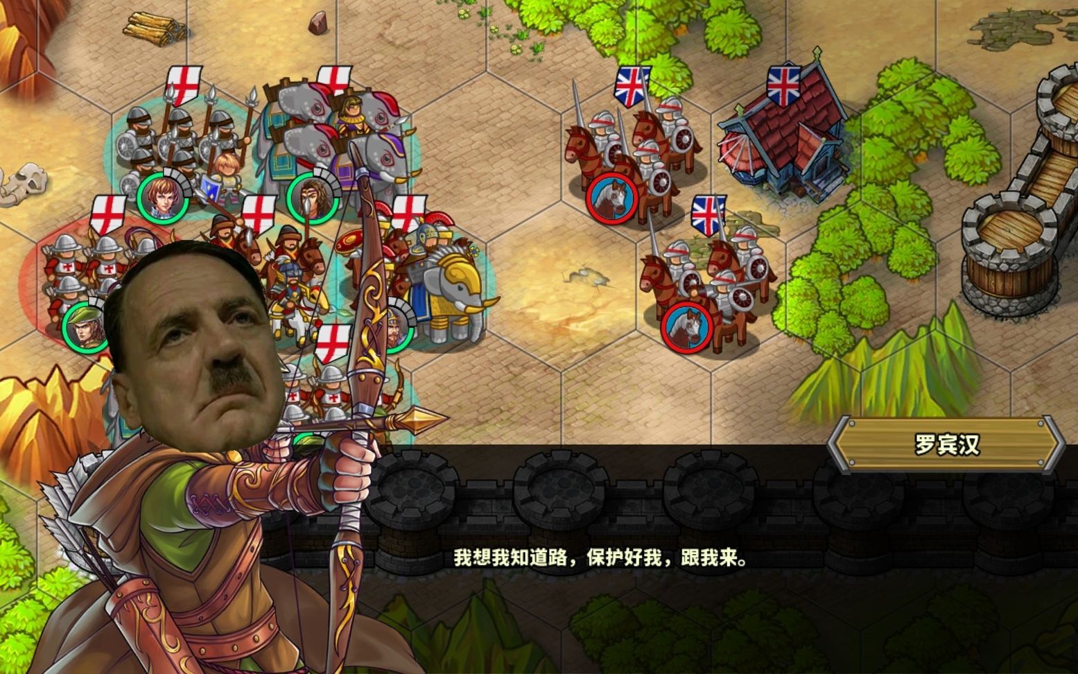 元首对于欧陆战争5ai机制改动的看法