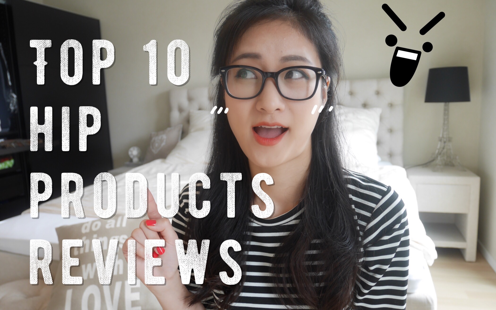 【啊哟大阿桔】网红产品到底好不好用?