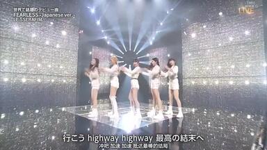 Gacharic Spin - 赤裸ライアーTOUR FINAL!!! 2015 ~渋谷公会堂~_哔哩哔