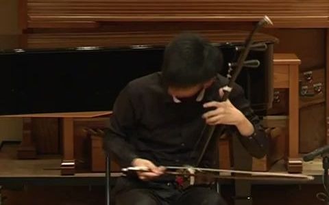 [图]「精彩国乐」引子与回旋随想曲（二胡）- 王梓同 Introduction and Rondo Capriccioso (Erhu) - Wang Zi Ton