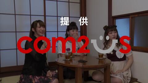 千鳥のロコスタ 35 高円寺のロコスタアルコ ピース平子がおもてなし 哔哩哔哩 つロ 干杯 Bilibili