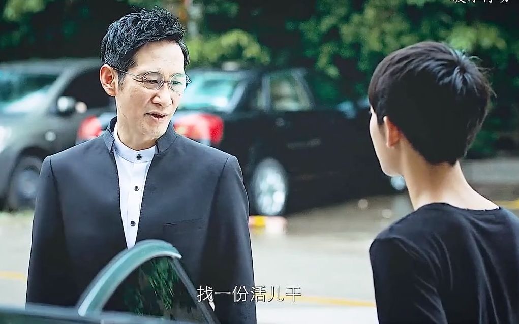 东叔领进门,刑期看个人