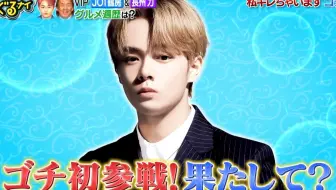 ご予約品 Jo1 Live 白岩瑠姫 Dvd アイドル Demolition Training