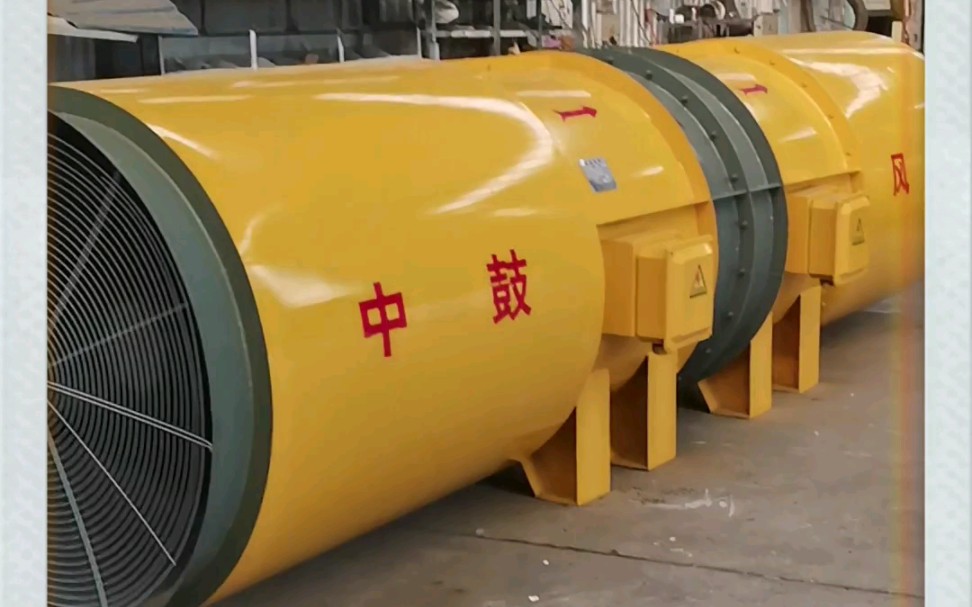隧道送风机 2*110kw隧道施工风机 风量大,噪音低,送风距离远 sdf变频
