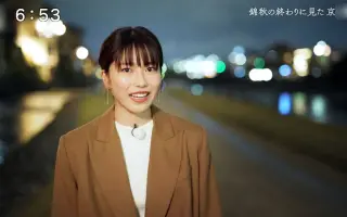 橫山由依 搜索结果 哔哩哔哩弹幕视频网 つロ乾杯 Bilibili