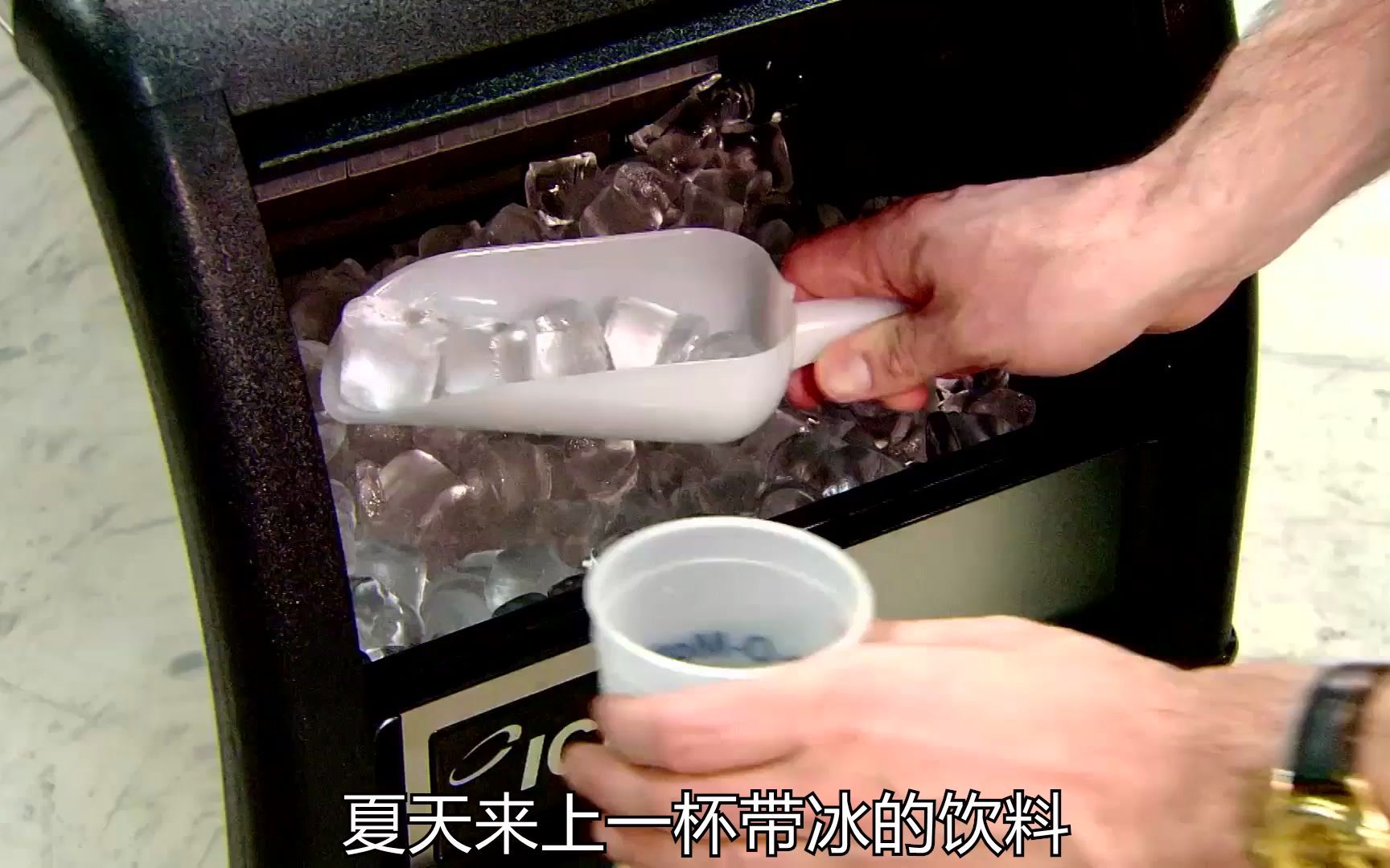 制冰机是如何制造的。_哔哩哔哩_bilibili