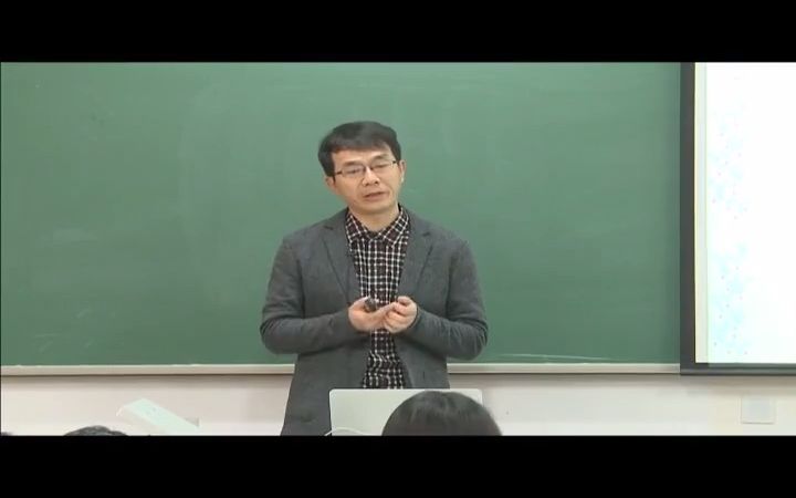 生物化学原理P1氨基酸1哔哩哔哩bilibili