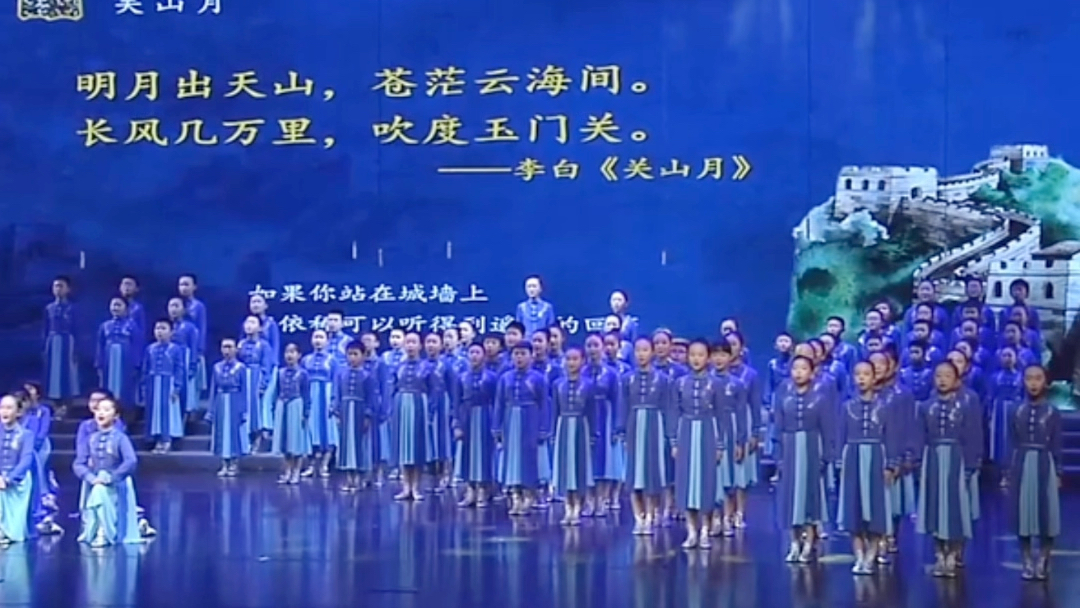 一等奖集体爱国诗歌朗诵情景剧《五星出东方》#少儿口才 #少儿朗诵