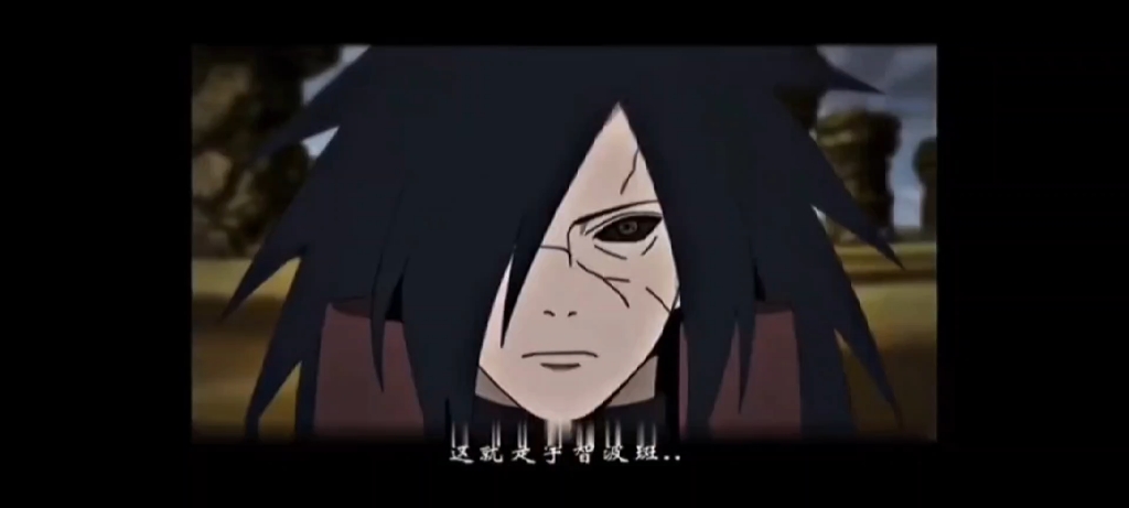 你见过我的全盛时期么